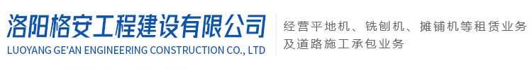 洛陽兆光有色金屬有限公司